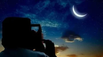 رؤية الهلال.. 3 دول إسلامية تحدد موعد بداية شهر رمضان لعام 2026